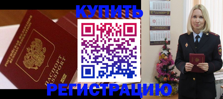 форма 3 в Каменке