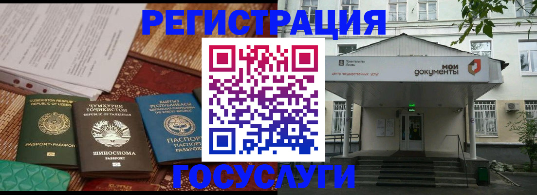 пропишу в квартире в Каменке